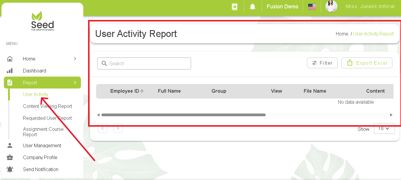 วิธีการตรวจสอบรายงาน user activiry report